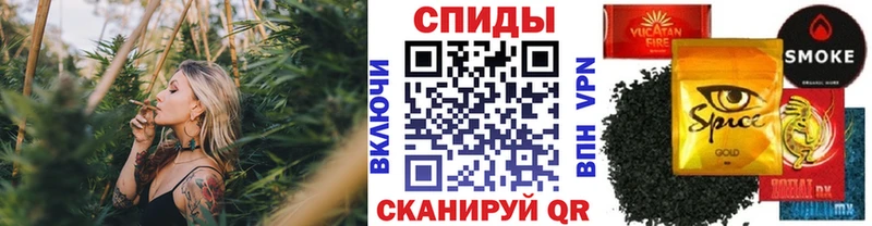 БУТИРАТ BDO  Азнакаево 
