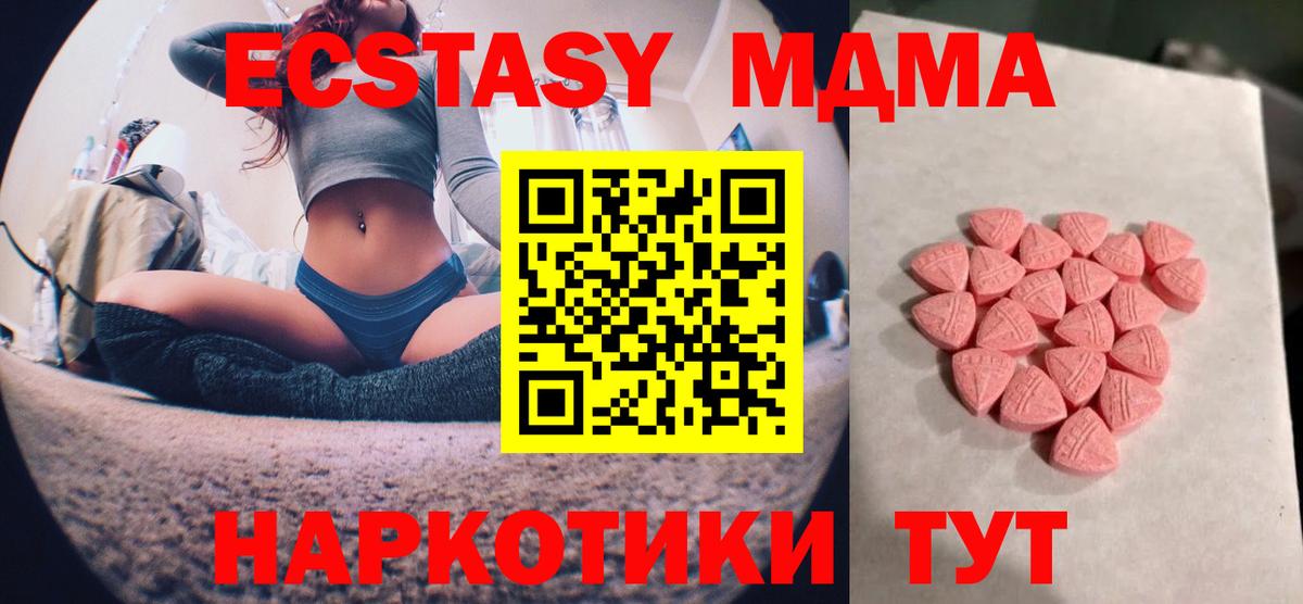 Экстази бентли Азнакаево