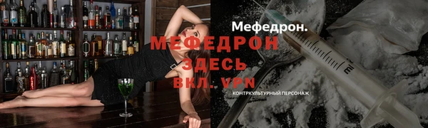 марки lsd Абаза