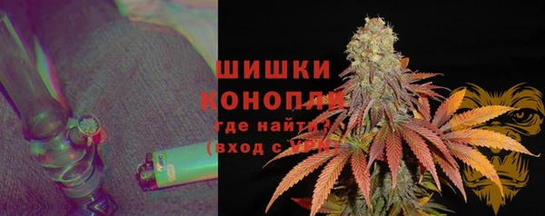 марки lsd Абаза
