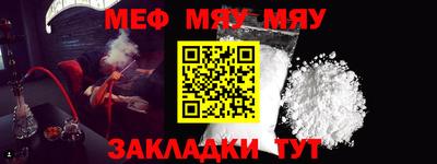 марки nbome Анжеро-Судженск