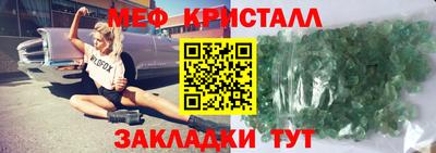 МДПВ Анапа
