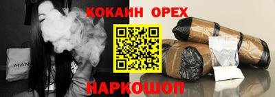 МДПВ Анапа