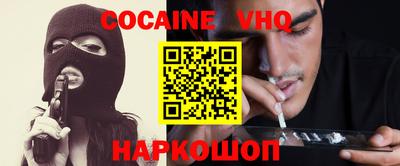 МДПВ Анапа