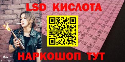 МДПВ Анапа