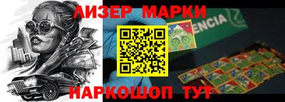МДПВ Анапа