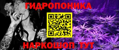 МДПВ Анапа