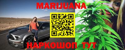 jwh Ангарск