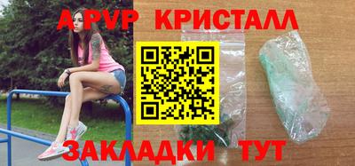 МДПВ Анапа