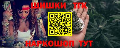 МДПВ Анапа