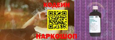 МДПВ Анапа