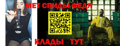 jwh Ангарск