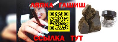 МДПВ Анапа