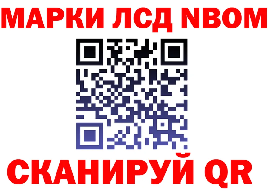 МЕФ 4 MMC зеркало площадка MEGA Азнакаево